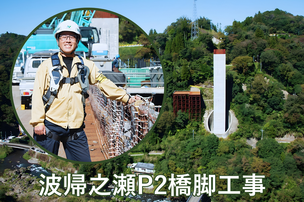 ㈱山崎産業